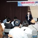 영종1동 주민센터 이미지