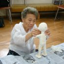 서검뜸 경로당 네이버블로그