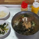 유성이네맛집