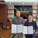 양산제일치과의원 이미지