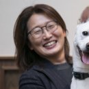 오구오구 이미지