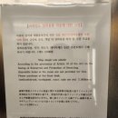 테크노 무인텔 | [충북 음성군] 거성호텔(Geosung hotel) Delux twin(2 bed room)