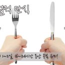 장수휘트니스클럽 이미지