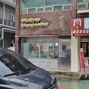 울산 남구 달동 필리앤버거코 내돈내산솔직후기 미슐랭 출신 쉐프가 만들어주셔요