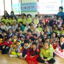 사천초병설유치원 이미지