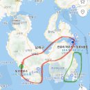 (맑은누리 동네배움터) 그림책과 초록 세상 | 남해여행 시즌2 (1)
