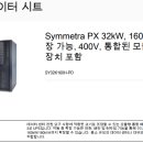 주식회사 디씨에스 네이버블로그