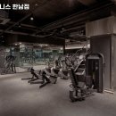 업핏 한남 이미지