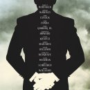 버틀러;BUTLER 네이버블로그