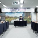 기아 안성서비스㈜ 이미지