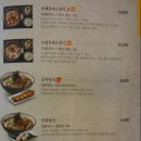 부송동-09 이미지