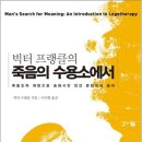 방배이수부동산중개 이미지