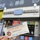 파리바게뜨대전월평 | 폐점] 대전 월평동 맛집 명품 떡볶이 분식러버들이 좋아하는 떡볶이 청년다방 대전월평점