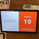 오로29-1교 | 풍자 또간집 구미 1등 금리단길 푸차이로오, 풍자가 극찬한 팟타이 맛집(주말 웨이팅 / 주차 / 메뉴)