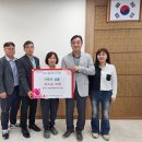 대가야읍사무소 이미지