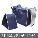 다마요