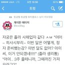 이브모텔 이미지