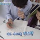 리드101목동영어학원