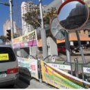 광고물협회-31 이미지