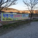 황룡가든 이미지