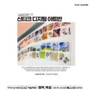 범박애니스타만화학원