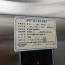 한진공영 이미지