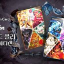 코리아앤베트남카페 이미지