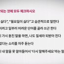 인생역전