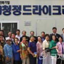 청정드라이크리닝 이미지