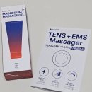 쉬어갑시다 | 텐스온 발마사지기 사용 후기 저주파로 시원하게 풀리는 피로!