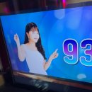 탑 코인 노래연습장 이미지