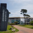 고창 문화의전당 이미지