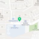 대광탕 이미지