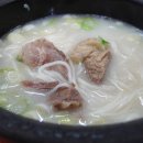 정촌면-6 이미지