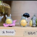 라온OK공인중개사사무소 이미지