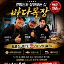 승두3길 이미지