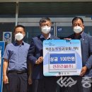 선진건설(주) - 수원시 팔달구 권광로364번길 7-2 | 선진건설(주)