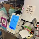 용마 | 울산 삼산 달동 술집 용마야시장 내돈내산 솔직후기 (feat. 치미창가) +웨이팅정보