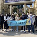 서울성북구학교밖청소년지원센터 헤럴드경제