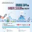 세상을디자인하는사람들협동조합 네이버블로그
