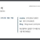 뉴하이웰 (오피스텔) 이미지