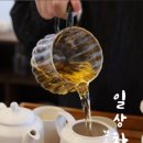 일상차반사 이미지