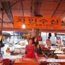 자인수산 이미지