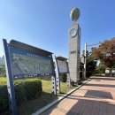 평화공원 공중화장실 이미지