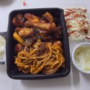 훌랄라참숯바베큐계동점 | 요즘 핫한 훌랄라참숯바베큐치킨 포장후기😍