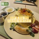 일산 팬케이크 맛집 소요소요 내돈내산 후기