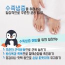 정담한의원 이미지