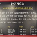 램명가양갈비화로구이 이미지