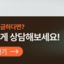 톡스앤미의원 이미지