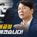 제이에이치커뮤니케이션 이미지